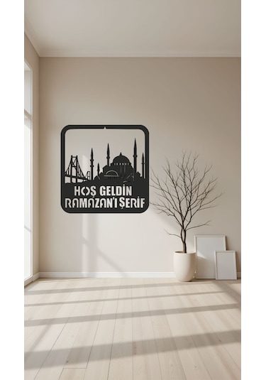 Melbay Lazer Duvar Dekorasyon Ürünleri Ramazan'ı Şerif Dekoru 20 X 20