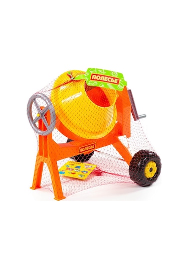 56542 Mini Concrete Mixer