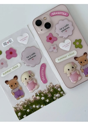 Pro Bel Telefon İçin 3d Yaz Atmosferine Sahip Etiketler 477792322