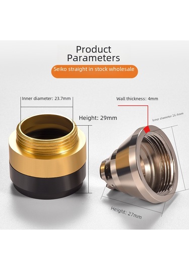 Aubyhe P80 Plazma Kesici Aleti Koruyucu Kılıfı - Dayanıklı Seramik Uyumlu Korumalı Uç Parça Temel Tip, 1 Adet