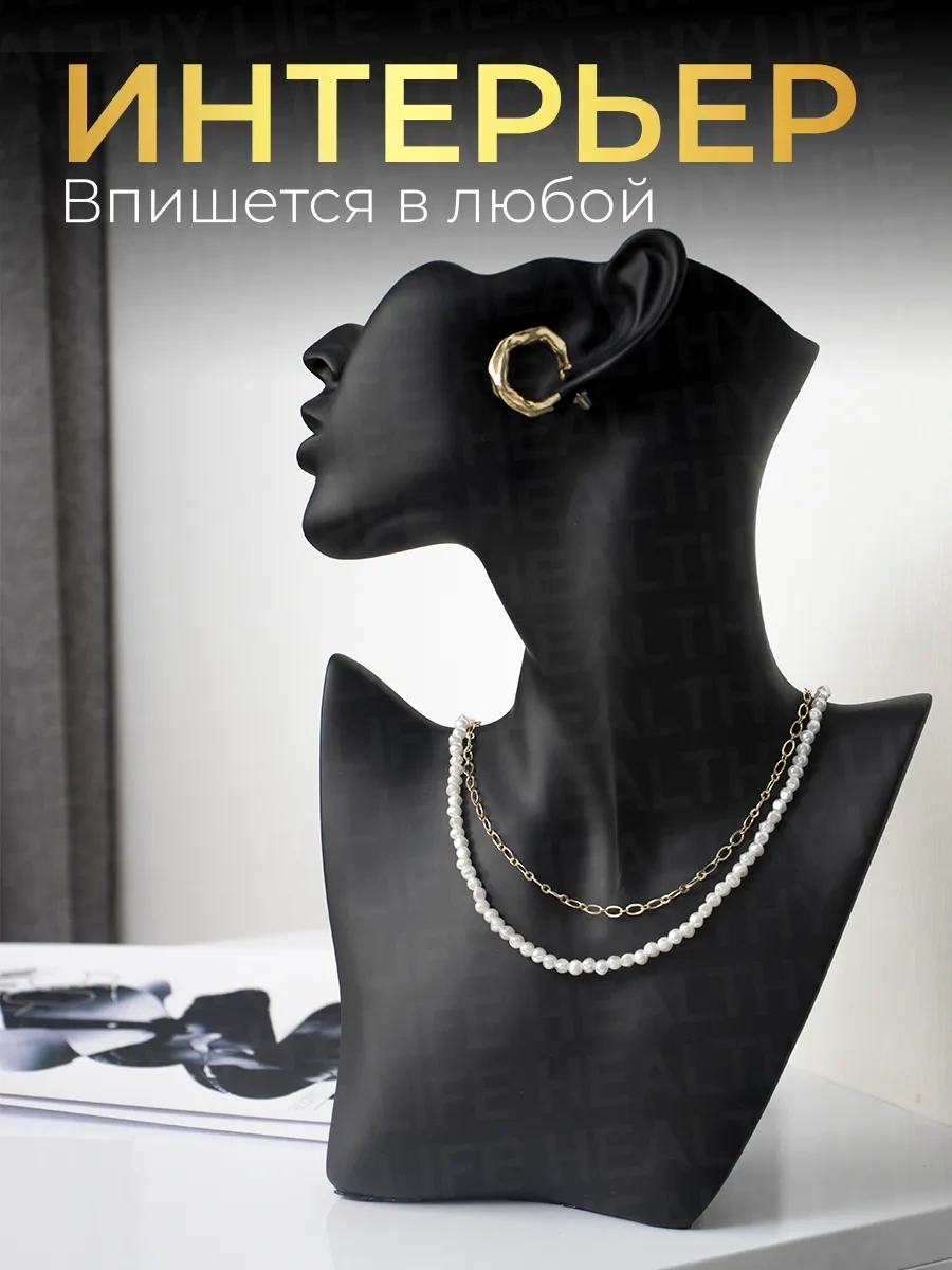 Family Shop Takı Ve Bijuteri Standı, Siyah Matʊst 343004874