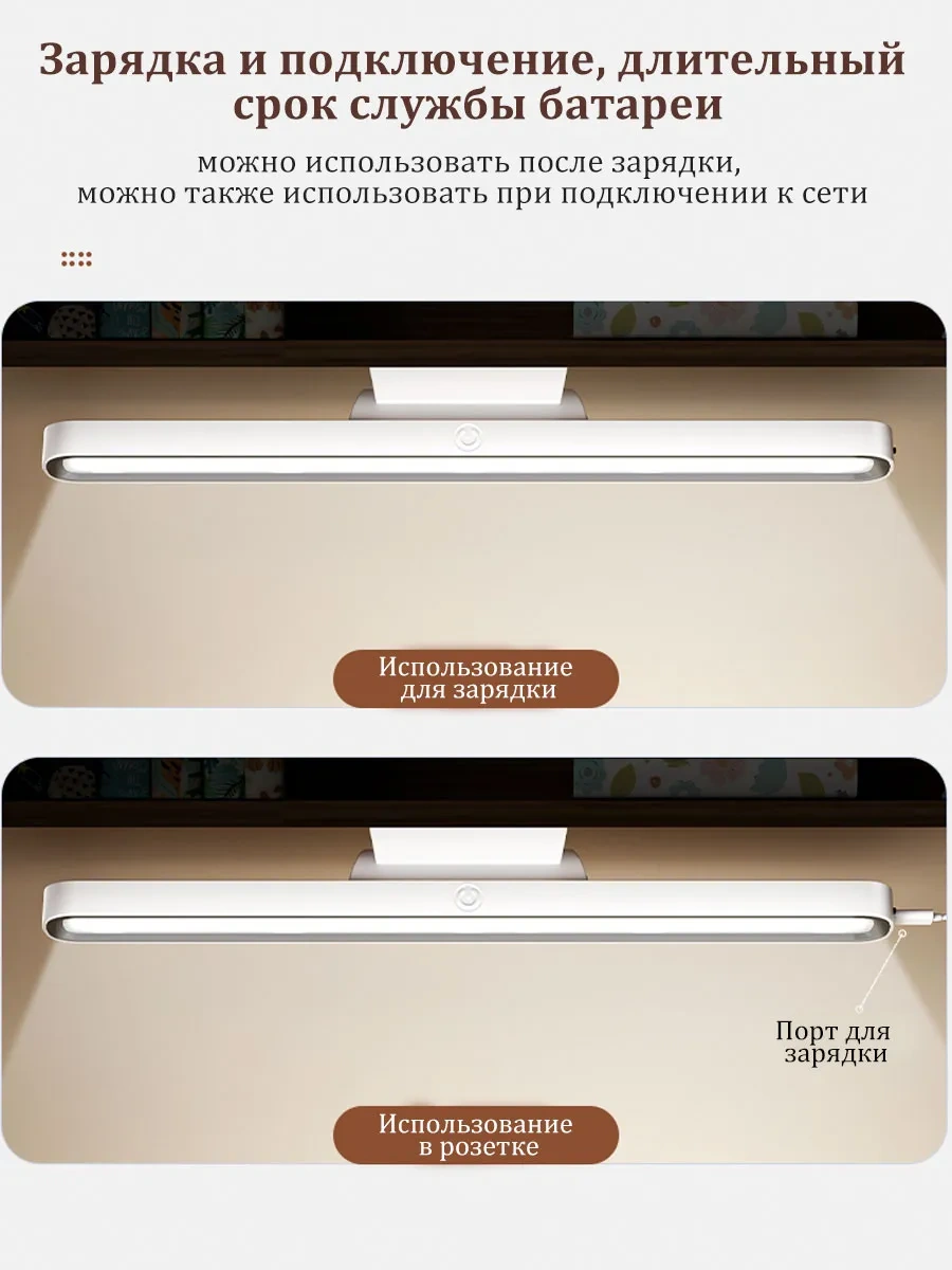 Mergemax Asılı Manyetik Led Aydınlatma 271885476 Siyah