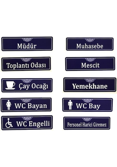 Lorex Wc Bay Bayan Engelli Yönlendirme İsimlik - Kapı İsimliği