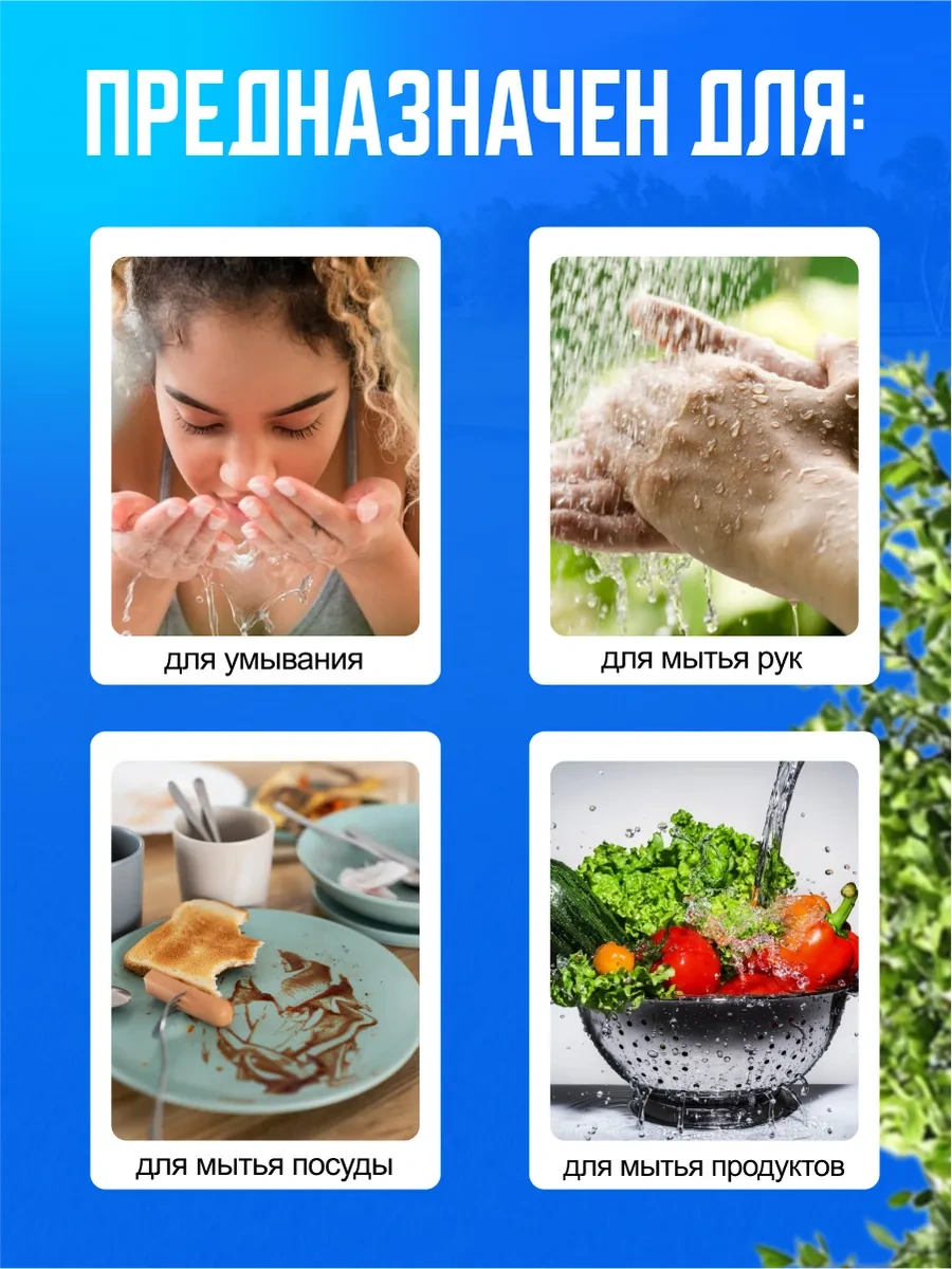 Bahçe Ve Yazlıklar İçin El Yıkama Lavabosu 436762792