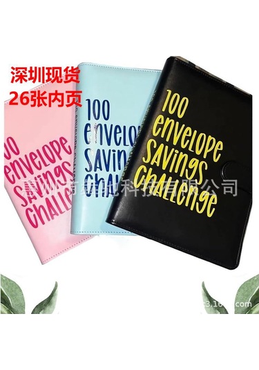 Teltree A5 100 Günlük Tasarruf Çalışması Defteri - Siyah Deri, Beyaz Yazı, 25 İç Sayfa, Ofis Kullanıma Uygun, Dayanıklı Malzeme