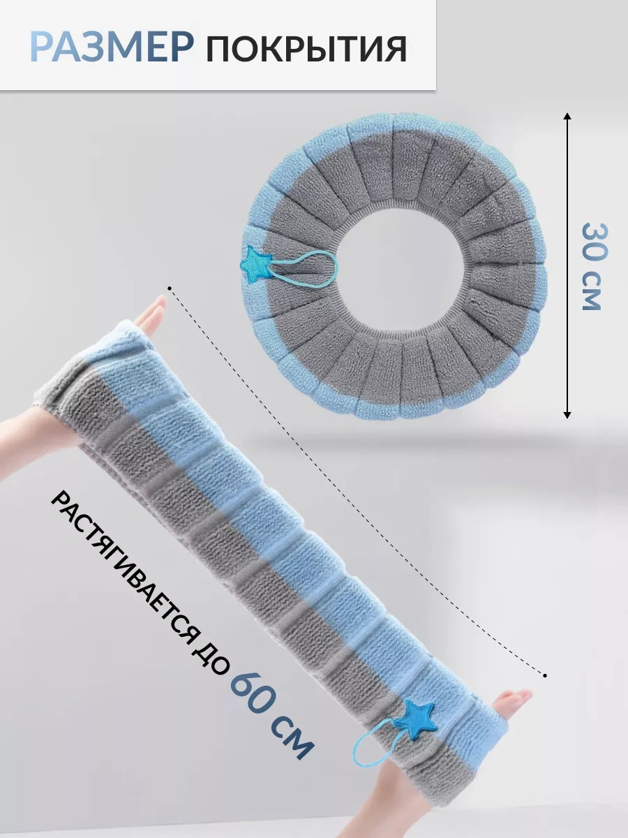 Hold&anz Klozet Kapağı İçin Yumuşak Kaplama, Sıcak Kapak 78292099 Diğer