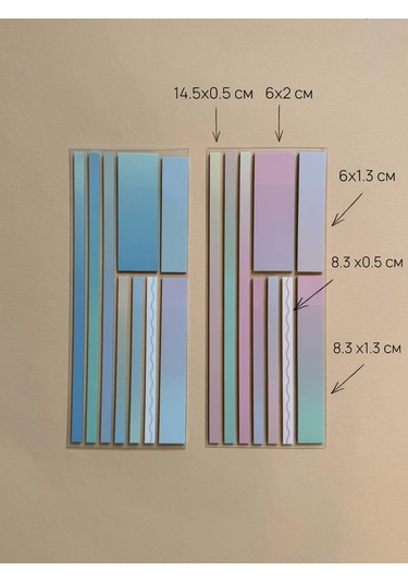 Muse Home Store Kitaplar İçin İnce Yapışkanlı Kurdele Çıkartmaları 459331333