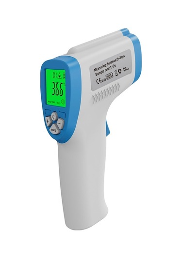 Supermarket1 Dt-8806c Alın Termometresi: Hızlı Ölçüm, Geniş Ekran, Kolay Kullanım