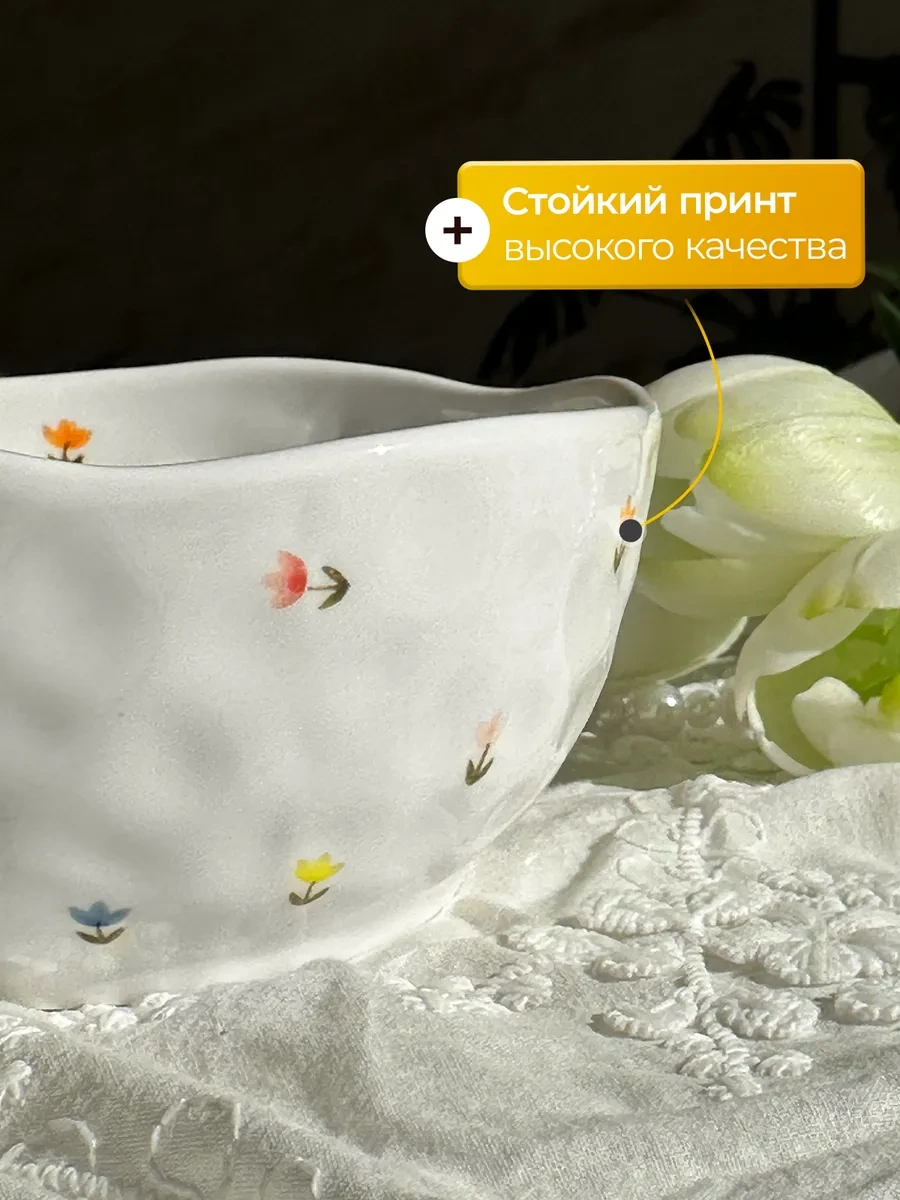 More Uuta Derin Tabahlar Kasesi 2 Adet Tulip 359192282 Beyaz