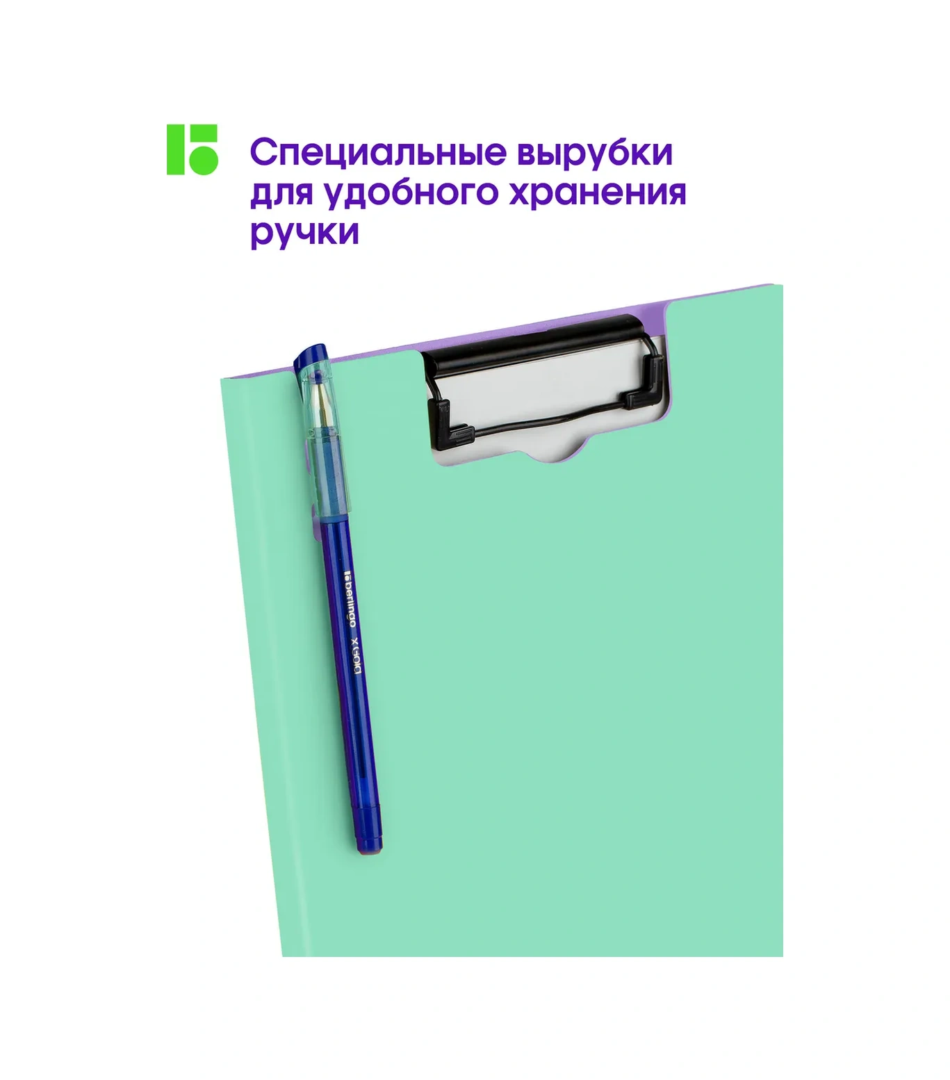 Berlingo A4 Kâğıt Ve Belgeler İçin Mağara İle Dosya Kutusu 327493278