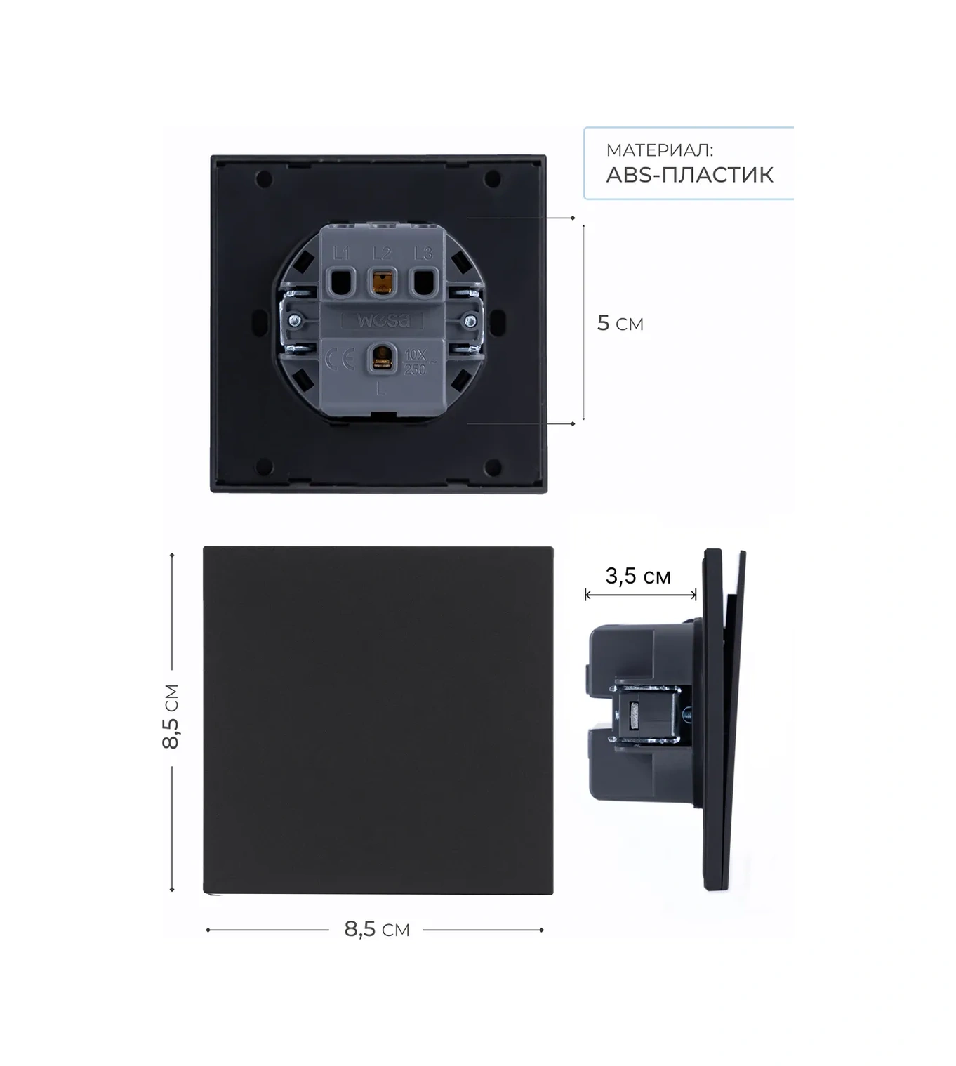 Tocterra Tek Tuşlu Siyah Düğme Olmayan Anahtar 321903606