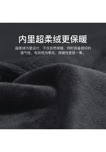 Geeksen Kışlık Dışarıda Su Geçirmez Isı Sağlayan Rüzgar Engellli Dokunmatik Ekran Uyumlu Bisiklet Kayak Sürüş Eldiveni Gri L Adet Fiyatı Gri