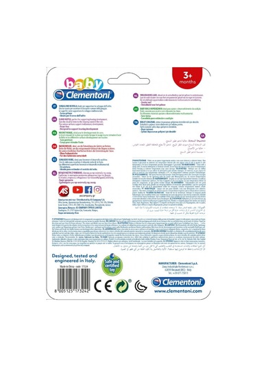 Clementoni Baby Bulut Çıngırak  17324