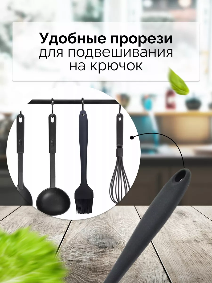 Home&sweet Silikon Fırça Mutfak 189335057