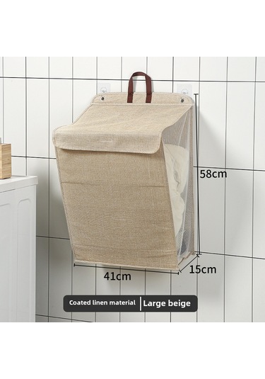 Bej Büyük 58 41 15 Kirli Çamaşır Sepeti, Kapaklı Ve Toz Geçirmez, Katlanabilir, Duvara Monte Büyük Kapasiteli Bej
