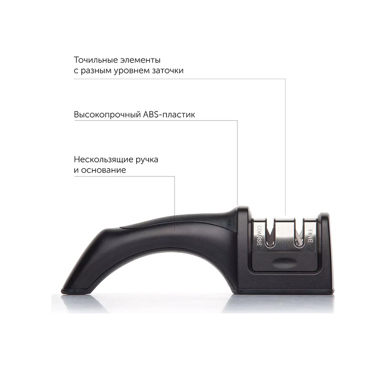 Nadoba Mutfak Bıçakları İçin Elle Kullanılan Bileme Tekerleği 14896014