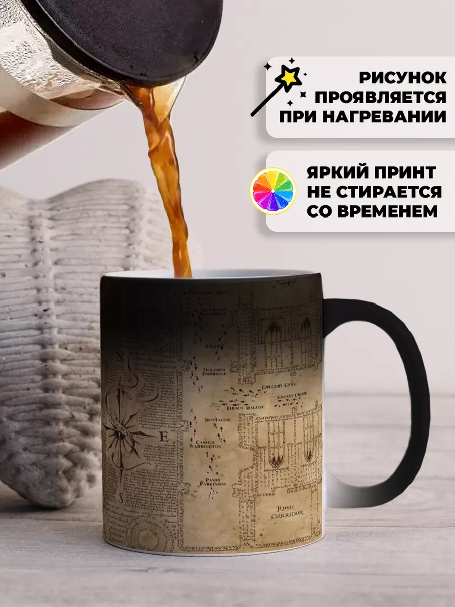 Darı Art Buhha Cağırtma Külahı Hermione, Harry Potter Hogwarts Hagrid'da 198022732 Siyah