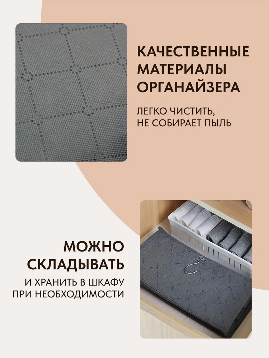 Idalife Çanta Ve Çamaşır Saklama Düzenleyici 276699574 Gri