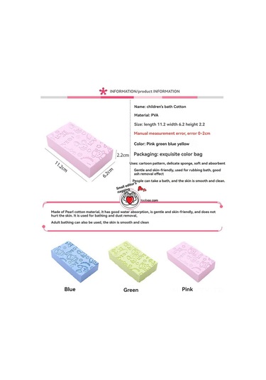 Yaozixa Çocuklar İçin Yumuşak Yıkama Spongesi - Yüksek Yoğunlukta Temizleme Gücü, Masajlı, Ev Kullanıma Uygun Sarı