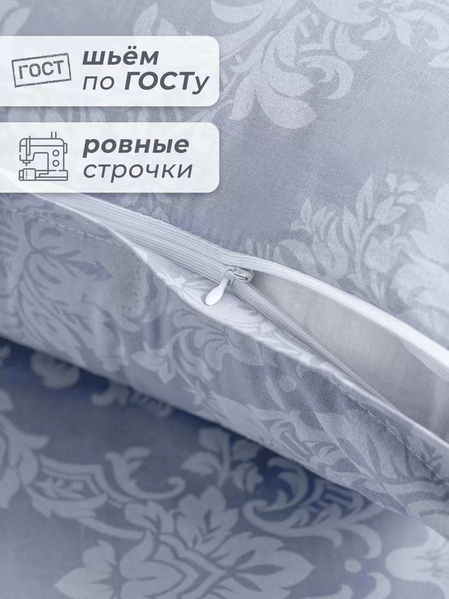 Spalenka Fermuarlı Yastık Kılıfı 50x70, 2 Adet Yastık Kılıfı 5376920 Koyu Gri