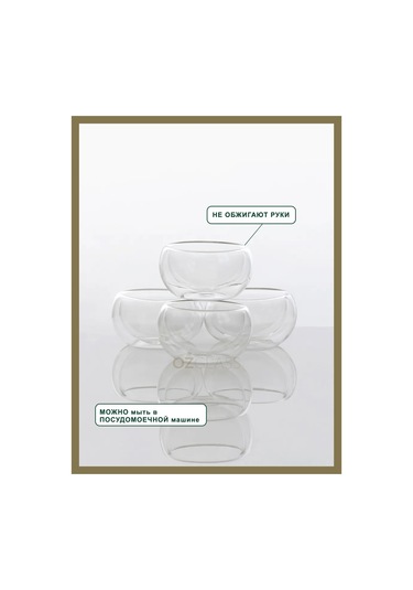 Ozglass Bambu Kapaklı Demleme Çaydanlık, Stand Ve 4 Kupa 219530062 Beyaz