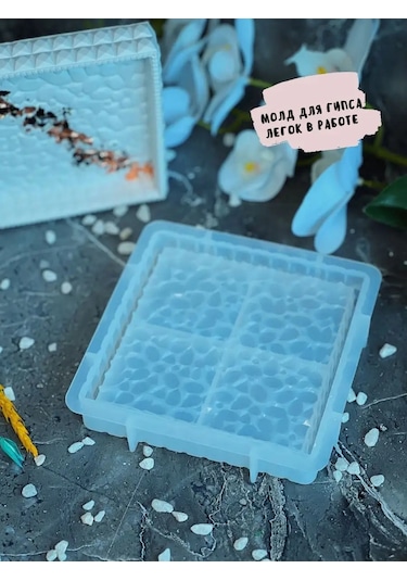 Galinacandles Silikon Tepsi Kalıbı 150570247