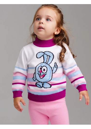 Playtoday Krosh Kaşkol İle Kazak 256398354 Beyaz