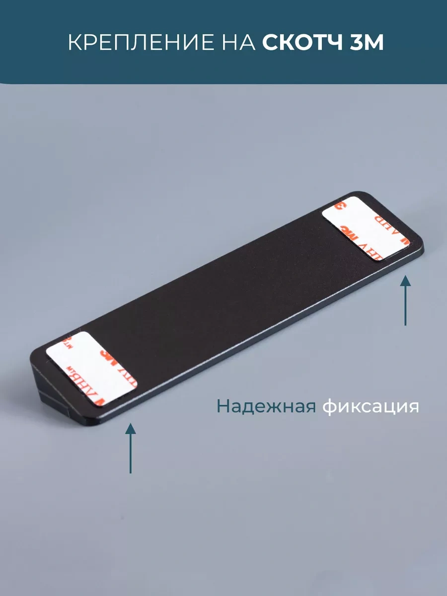 Autosend Araç İçin Telefon Numaralı Park Kartviziti 230520344 Siyah