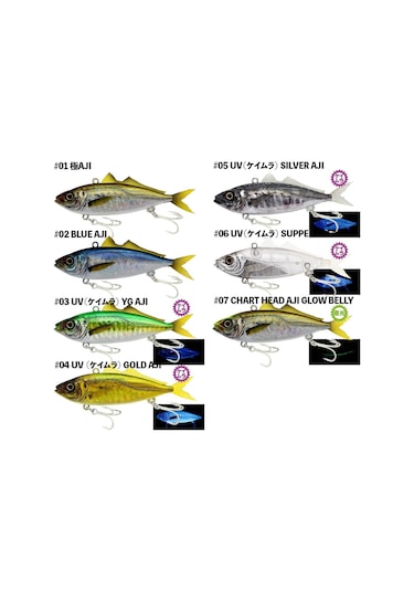 Little Jack Zeigos 65mm 14gr Vib Yem