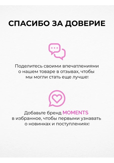 Moments. Instax Mini 12 İçin Fotoğraf Makinesi Kılıfı 176098303