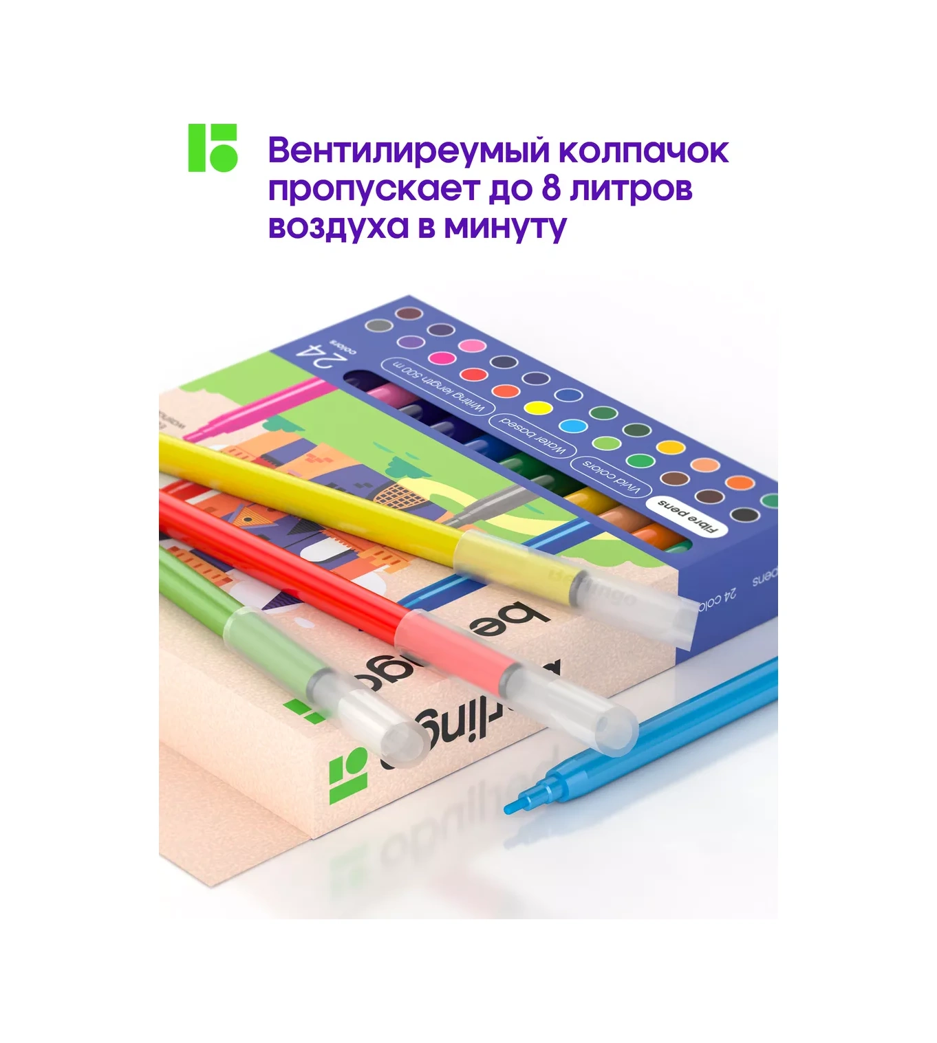 Berlingo Okul İçin 24 Renkli Yıkanabilir İşaretleyiciler 8883851