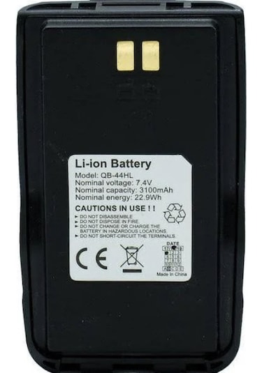 Anytone AT-D878 UV PLUS BATARYASI