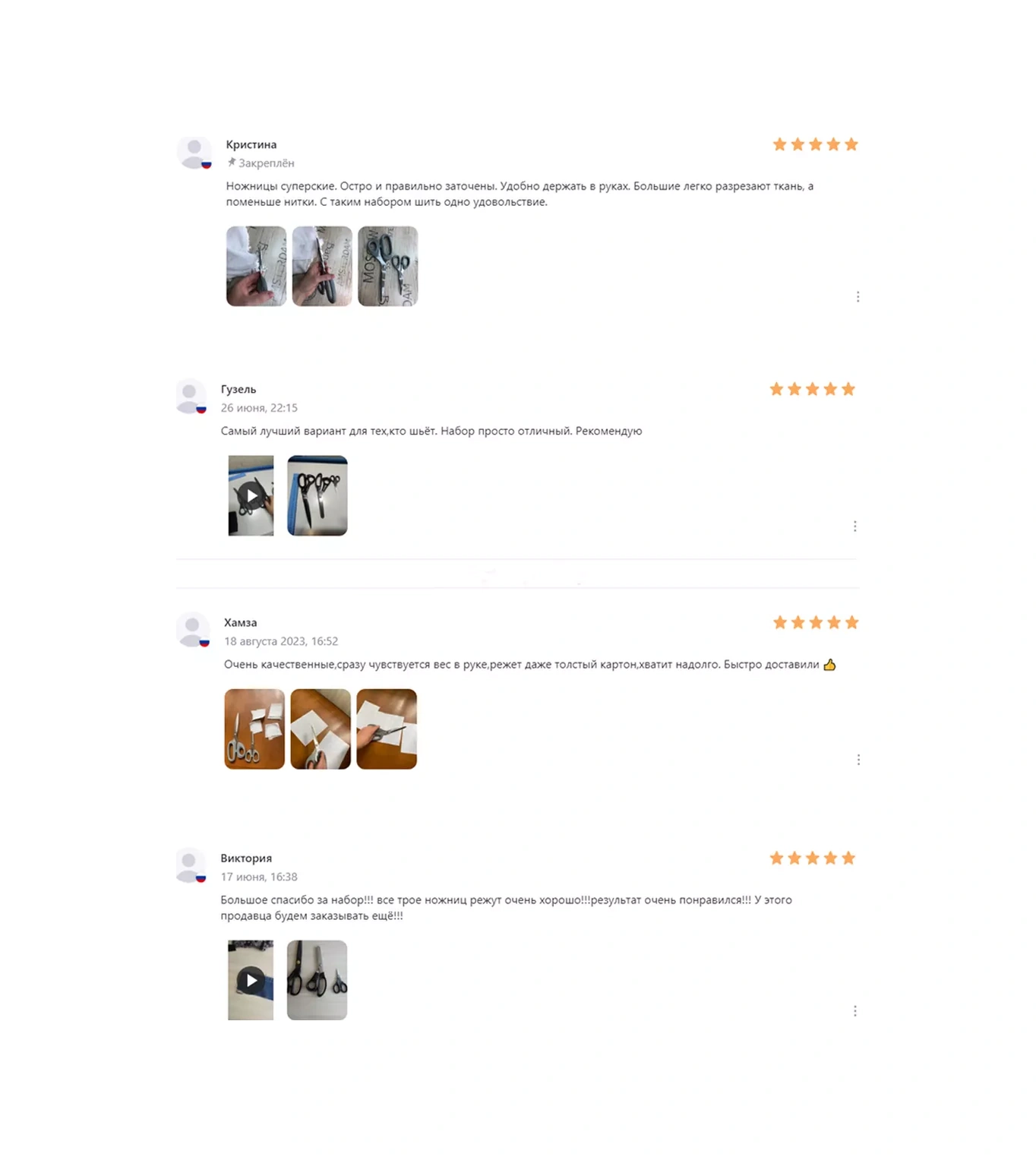 Messor Terzi Makası Zigzag Profesyonel Set 3 Adet 191940288