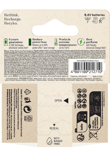 GP ReCyko Batteries 200 mAH 9V Şarjlı Pil