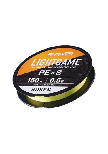 Gosen Answer Light Game Pe8 Örgü Lrf İpi 150mt Coctail Yellow