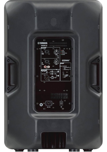 Yamaha Dbr-15 1000W 2 Yollu 38Cm 15" Plastik Kasa Aktif Hoparlör