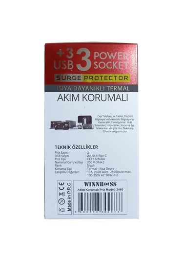 Winnboss 3'lü Priz + 3'lü Usb Type-c Çıkışlı Akım Korumalı Küp Priz Çocuk Korumalı 0