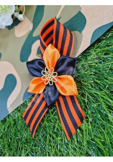 Love Land 9 Mayıs Rozet Şerit Broş 1 Adet 150559077 Turuncu