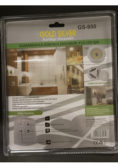 Beyaz 3'lü Uzaktan Kumandalı Sensörlü Led Aydınlatma