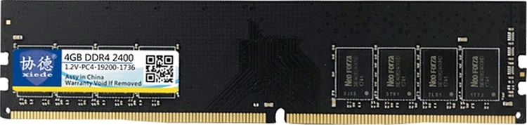 Sones Xıede X051 Ddr4 2400mhz 4gb Masaüstü Bilgisayarlar İçin Genel Tam Uyumluluklu Bellek Ram Modülü