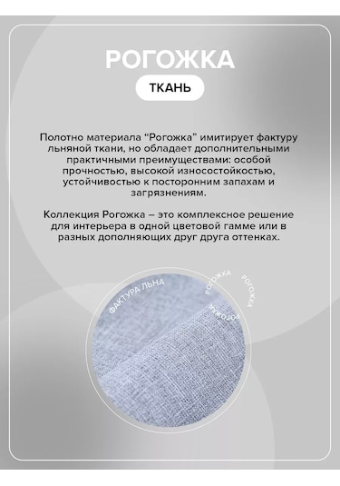 Loveme Yatak İçin Örtü 140x220 Çapraz Dokuma 161315980 Açik Mavi