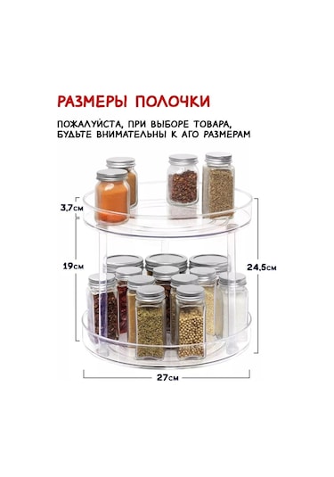 Imrun Dönen Mutfak Ve Banyo İçin İkili Stand 210464838 Siyah Kristal