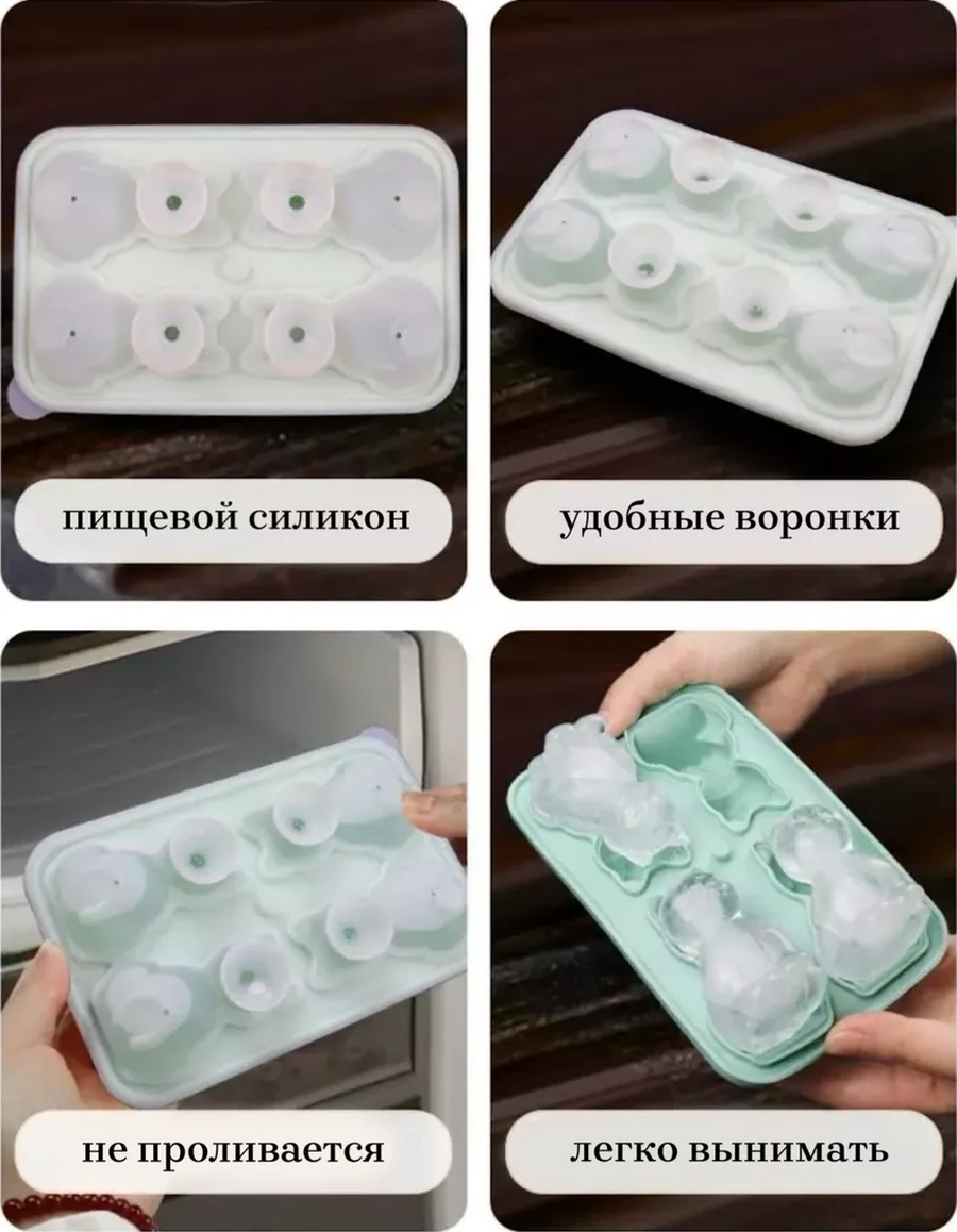 Muse Home Store Kapaklı Silikon Kedi Buz Kalıbı 209111271 Naneli