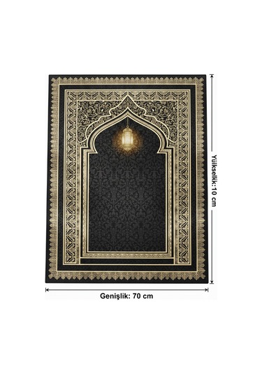 Siyah Seccade Ve Namazlık Dijital Baskılı Yumuşak Diz Acıtmaz Siyah - Altın