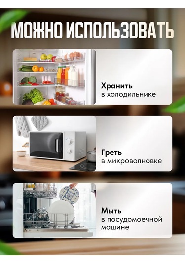 Organajzer Store Yemek Ve Çatal Bıçak Bölmeli Öğle Yemeği Kutusu 341843740 Yeşil