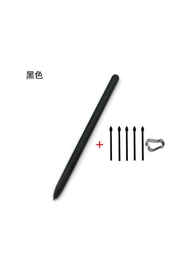 Geeroyoo Samsung Uyumlu S8/s7 Plus/s6 Lite İçin Çizim Ve Dokunmatik Stili - Siyah Kaliteli Spen Stili Kalem