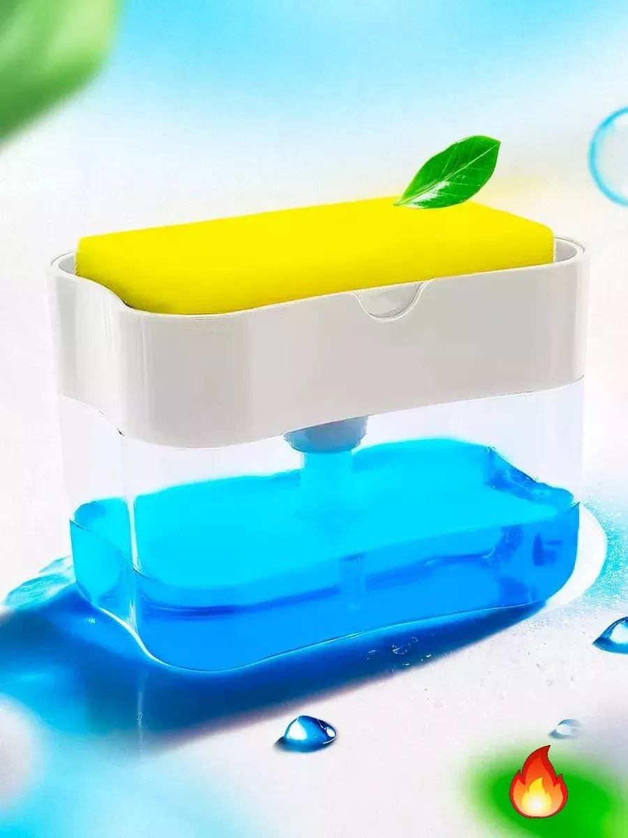 21 Bek Ücretsiz Sünger Hediyedili Dispensero 140971588 Beyaz