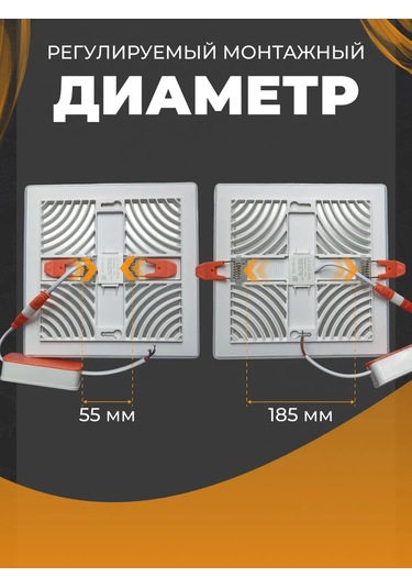 Leek Tavan Lambası Gömme Kare 36 W. 6500k 202043237 Soğuk Beyaz