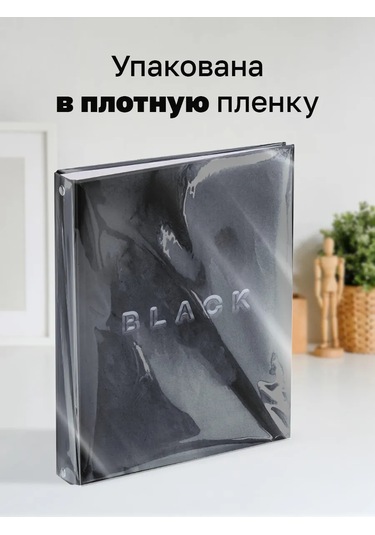 Bg Değiştirilebilir Bloklu, Halkalı, 120 Yapraklı Blok Defter. 334652499