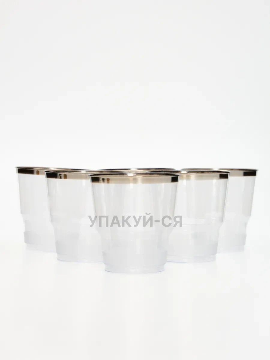 Upakuj-sa Tek Kullanımlık Bardaklar Şampanya Ve Şarap İçin 24 Adet 273935761 100 adet